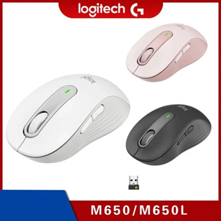 Logitech M650 M650L ไร้สายบลูทูธเมาส์เงียบแล็ปท็อปสํานักงานเ…