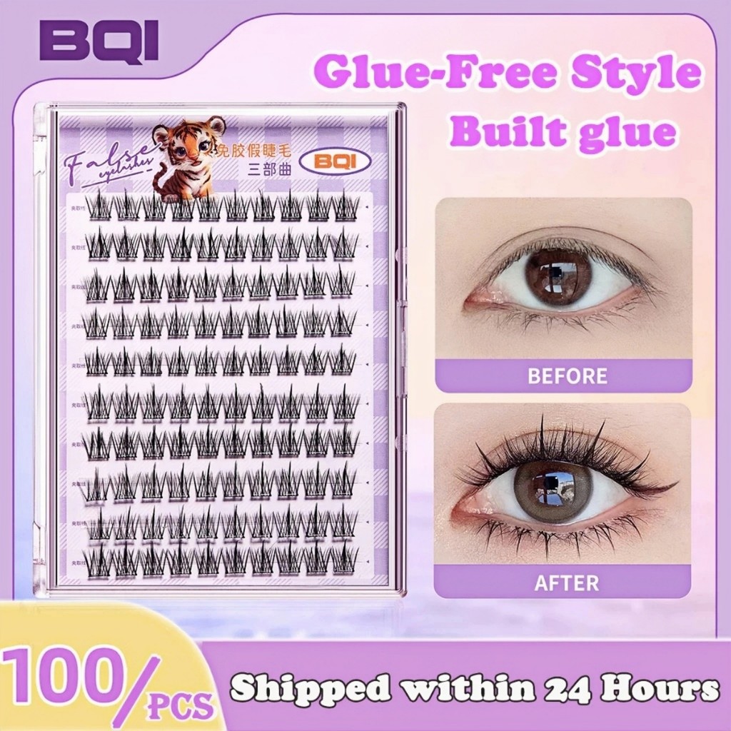 BQI ขนตาปลอมปลอดกาวใหม่อัพเกรด Softer Lashes ขนตาปลอมแบบใช้ซ้ําได้ตามธรรมชาติ
