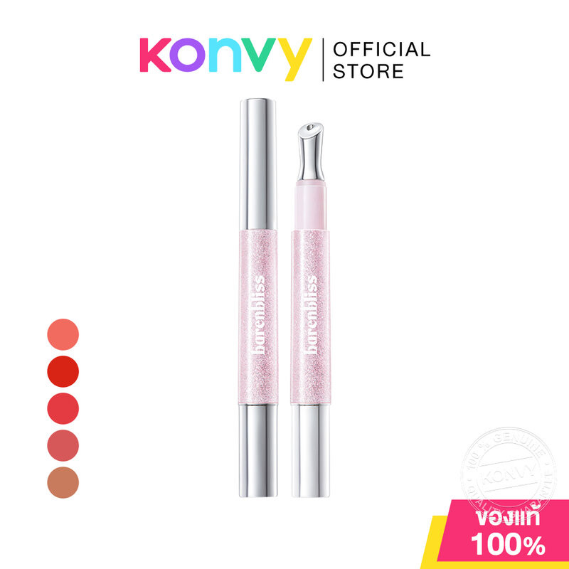 barenbliss Star-Glazing Steel Lipcerin 1.8g ลิปสติกหัวเหล็ก ทาง่าย เบาสบายปาก