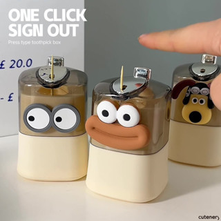 😄Cutenery😄กล่องไม้จิ้มฟันแบบกดสร้างสรรค์และตลก กล่องไม้จิ้มฟ…