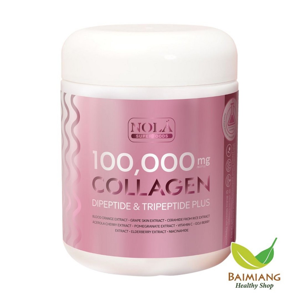 NOLA SUPERFOODS คอลลาเจน ไดเปปไทด์พลัส ขนาด 104 g. (05560)