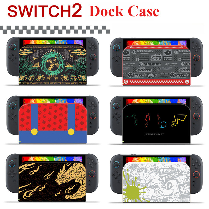 ฝาครอบป้องกันแบบแข็งสําหรับ Nintendo Switch 2 2025 Charing Dock Station Mario Zelda Theme กรณีผิวสําหรับ NS2 แท่นชาร์จ