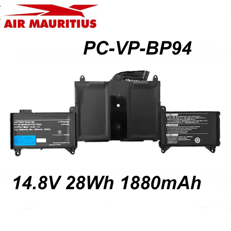 PC-VP-BP94 OP-570-77022 14.8V 28Wh 1880mAh แบตเตอรี่แล็ปท็อปแท้สำหรับแบตเตอรี่ทดแทนโน้ตบุ๊ก NEC LaVi