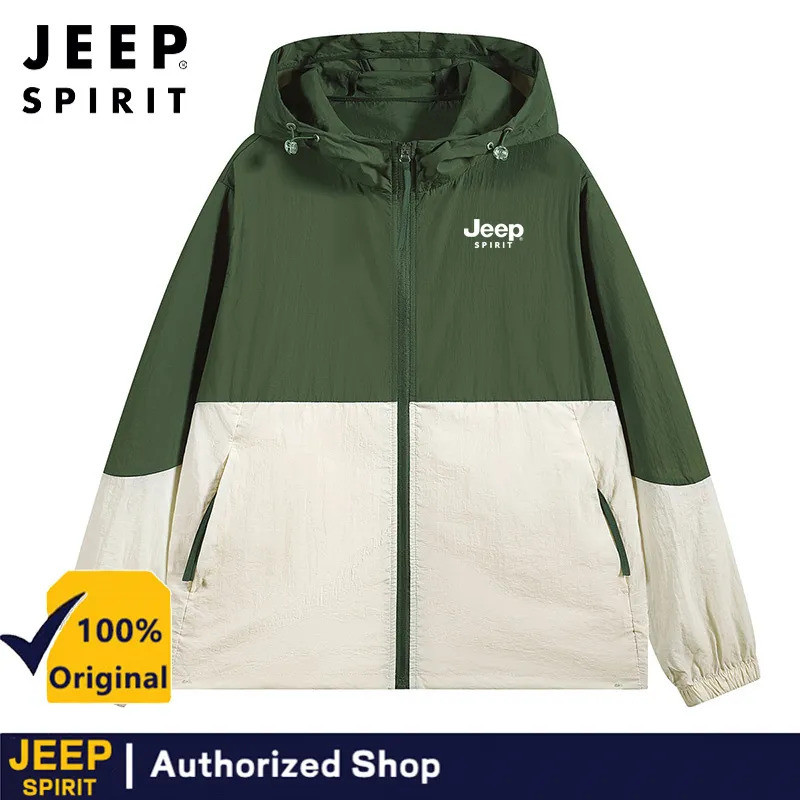 JEEP SPIRIT UPF50+ เสื้อแจ็คเก็ตสําหรับผู้ชายเสื้อกีฬาระบายอากาศฤดูร้อนป้องกันรั