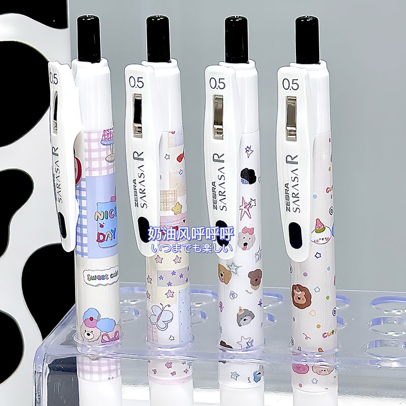 ญี่ปุ่น ZEBRA ZEBRA JJ29 หมึกหนาสด Limited DIY ครีมสไตล์เจลปากกานักเรียนแปรงคําถามปากกาสอบ