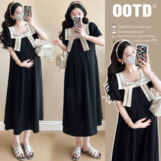 ชุดคลุมท้องฤดูร้อนแฟชั่นชุดหลวม