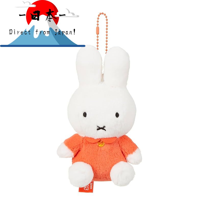 [Direct from Japan]
Sekiguchi Miffy Fuwari Mascot Miffy Dick Bruna Sekiguchi