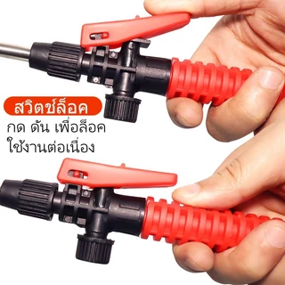 MUSCLE COW ถังพ่นยา พร้อมสายฉีด ก้านสเตนเลส ถังพ่นยา 2ลิตร 5ลิตร 8ลิตร แอลกอฮอล์ กระบอกพ่นยา กระบอกฉีดน้ำแรงดัน เครื่องพ