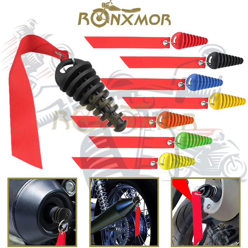 RONXMOR 1PC ปลั๊กล้างไอเสีย 0.6 "-1.5 "ล้างปลั๊กสําหรับรถจักรยานยนต์ Dirt Bike 2 จังหวะพวงกุญแจแท็กยางไอเสีย Silencer Motocross Tailpipe ยาง Air Bleeder ปลั๊กท่อ Proter