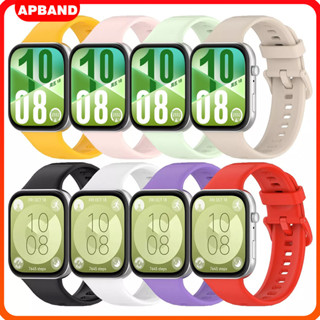 สายซิลิโคนสำหรับ HUAWEI WATCH Fit 4 Pro/4/3 Sport เปลี่ยนยาง…