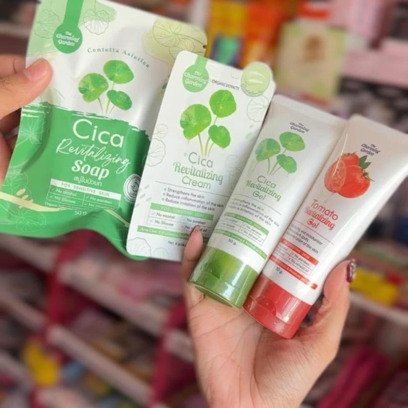 #เจลcica #เจลใบบัวบก #เจลมะเขือเทศ#สบูใบบัวบก ราคาต่อ 1 ชิ้น