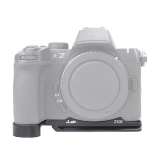 Baseplate สําหรับ Nikon Z50II Quick Release แผ่นด้านล่าง Mir…