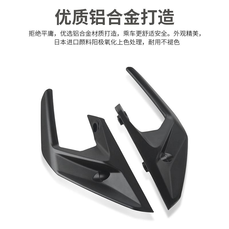 ★Xm xm xm★เหมาะสําหรับ เคทีเอ็ม ดยุค 250 390 17-23 ดัดแปลงที่เท้าแขนด้านหลังผู้โดยสารจับที่นั่งด้านห