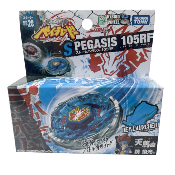beyblade x aero pegasus beyblade x cx 01 TOMY Alloy Beyblade Beyblade Beyblade BB28 Pegasus Steel Ga