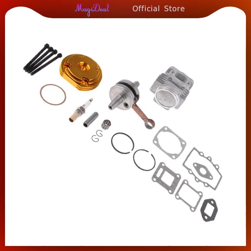 [MAGIDEAL] ลูกสูบเพลากระบอกสูบใหญ่ 44 มม. สําหรับ 49cc Mini Dirt Pocket Bike ATV