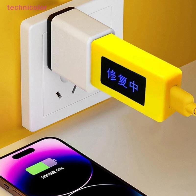 [technicolor] ซ่อมแบตเตอรี่สมาร์ทโฟนอเนกประสงค์ USB ซ่อมแบตเตอรี่โทรศัพท์มือถือ Restorer ขยายโทรศัพท์แล็ปท็อปแท็บเล็ตอายุการใช้งานแบตเตอรี่หุ้นใหม่ thumbnail 5