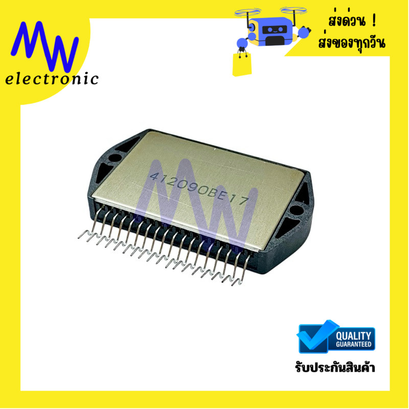 ไอซีแอมป์เสียง STK412-090 แบบ 18 ขา ของแท้ สำหรับงานเสียงคุณภาพสูงพร้อมส่ง