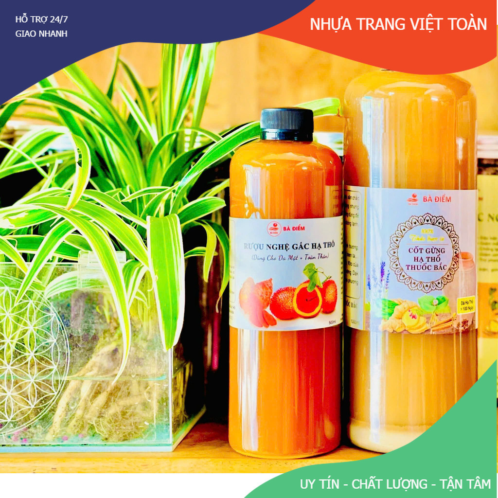 ชุดขวดพลาสติก SUPER THICK พรีเมี่ยม 10 ขวด 500ml - 1000ml