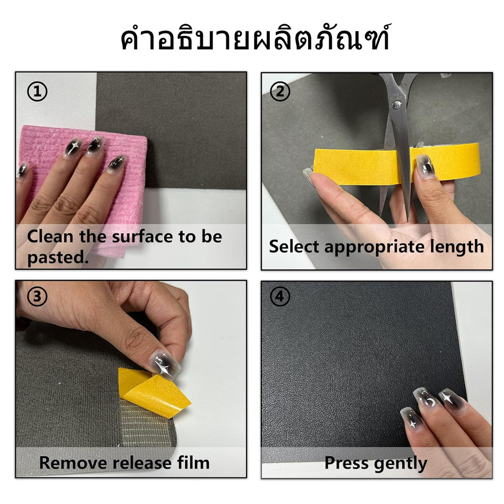 เทปกาวสองหน้า เทปกาวสองหน้าไฟเบอร์เหนียว ยาว10เมตร ไม่ทิ้งคราบกาว แบบกริด ราคา ถูกที่สุด ดีลบีเคเค แกลเลอรีภาพที่ 4