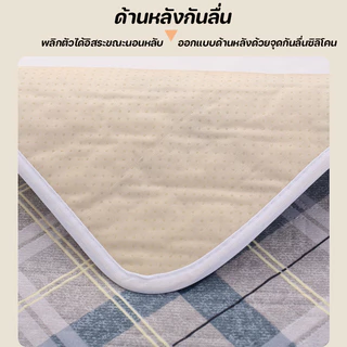 Oldlaiben ผ้ารองฉี่2ชั้น ขนาด80x120cm/100x150cm ผ้ารองฉี่ผู้ใหญ่ สำหรับผู้ใหญ่ ผู้ป่วยติดเตียง ผู้หญิงปรำจำเดือน