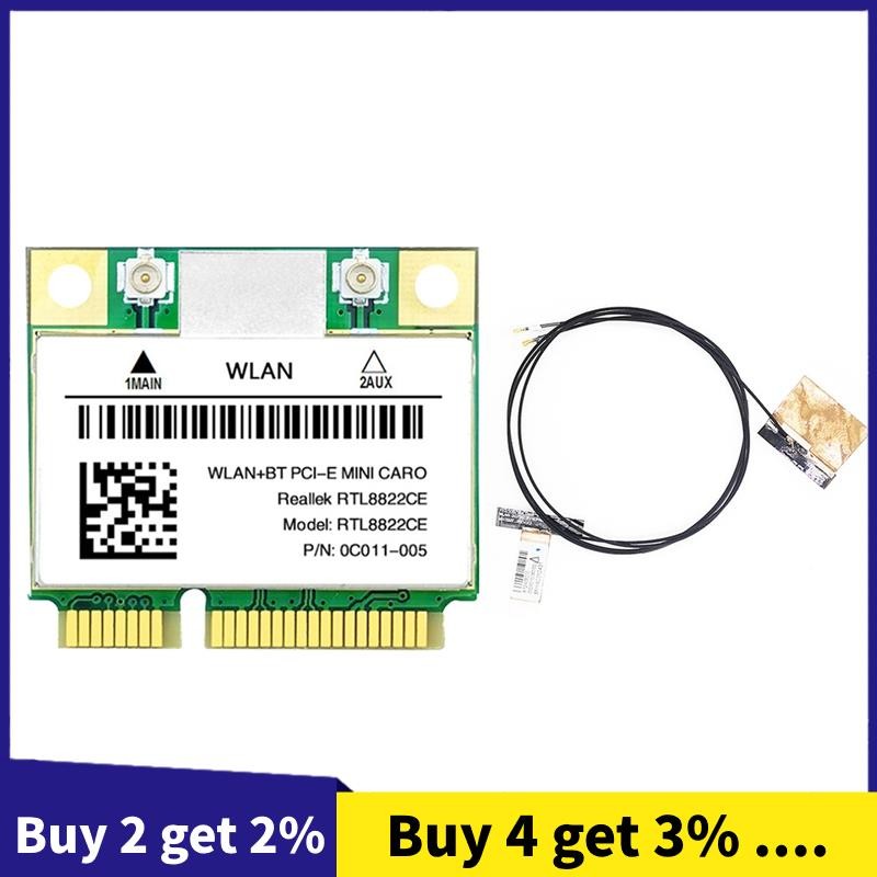 RTL8822CE การ์ด WiFi+เสาอากาศ 1200Mbps รองรับแล็ปท็อป/พีซี 10/11