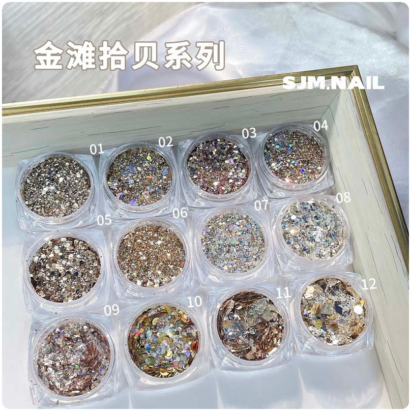 แต่งเล็บ Golden Beach Shellfish Glitter เลื่อมวัสดุ Gold Silver Bright ไม่สม่ําเสมอผสม Fine Powder เล็บ Patch วัสดุ