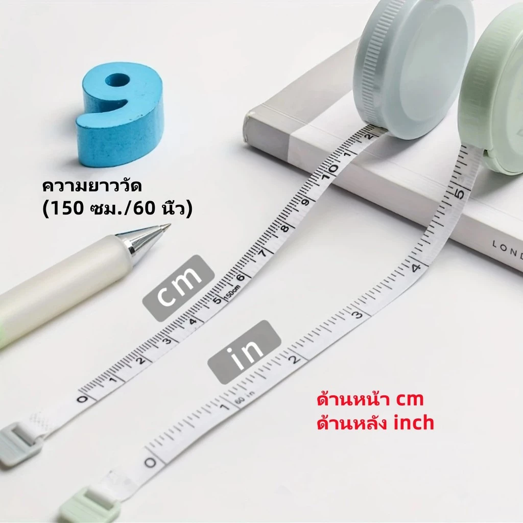 สายวัดตัว สายวัดรอบเอว สายวัดแบบพกพา สายวัดรอบเอวแบบดึงเก็บได้ตลับเมตรแบบพับได้ thumbnail 3