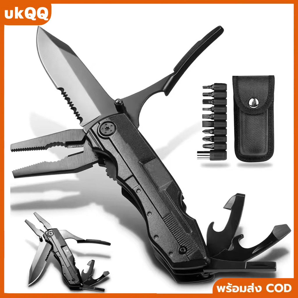 มีดพับอเนกประสงค์ มีดแคมป์ปิ้ง มีดเดินป่า เครื่องมือ Multitool 10in1 พร้อมคีม ไขควง สว่านเจาะรู ที่เปิดขวด