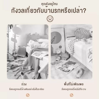 ตู้อเนกประสงค์ ตู้เก็บของ White/Wood 50*24*103cm ลิ้นชักเก็บของ ทรงโมเดิร์นทันสมัย