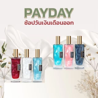 【ผสมและจับคู่ 2 แถม 1 】3pcs 50ml COCOSILIYA Glitter น้ำหอม Unisex หรูหรา ติดทน เขย่าก่อนฉีด โรลออน ผิว ดอกกุหลาบ