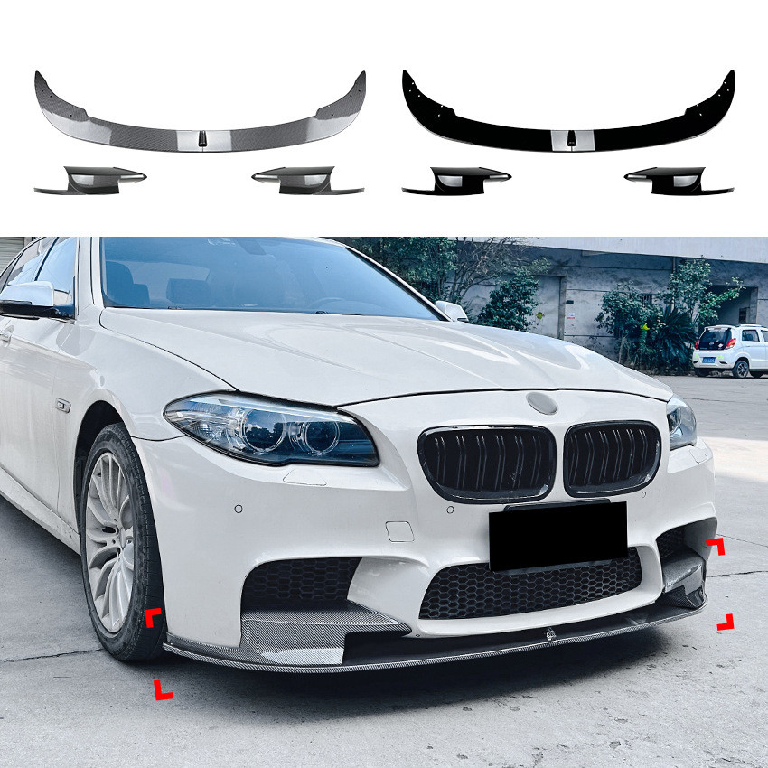 BMW 5 Series F10 F11 M5 2011-2017 ลิปกันชนหน้า, ตัวแยกหน้า, การ์ดมุมหน้า, การทําแผนที่