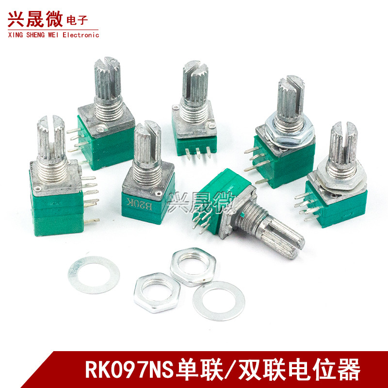 RK097NS Single Double Potentiometer ขนาดเล็ก B5K/10K/20K/50K/100K Power Amplifier Volume Audio ลําโพง
