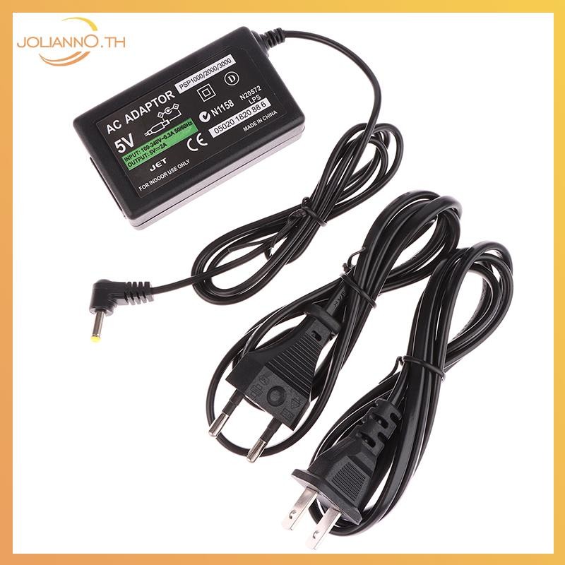Joliann0 อะแดปเตอร์ AC สายชาร์จสําหรับ PSVITA PSP1000/2000/3000 - EU/US Plug th