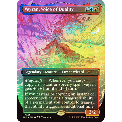 การ์ด EDH PlayTest - Veyran, Voice of Duality (หลาย)