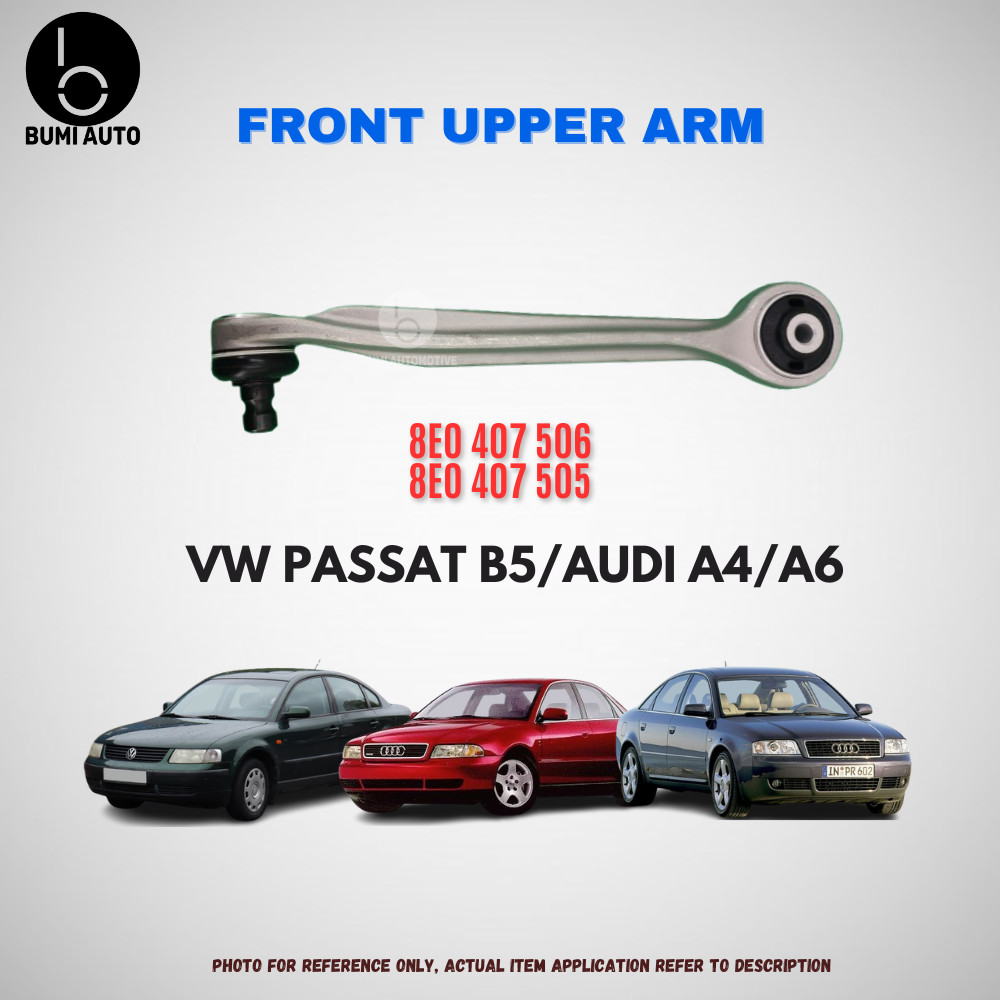 Volkswagen Passat B5 (3B) / Audi A4 A6 (C5) OEM คุณภาพสูง *อลูมิเนียม* ต้นแขนด้านหน้าซ้าย/ขวา *8E0 4