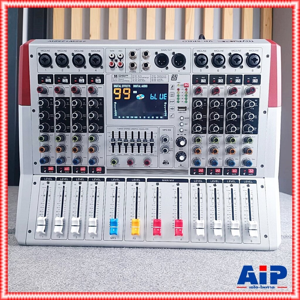 MYNPE VR-8PRO POWER MIXER (Stereo Power Mixer 8Ch 250วัตต์ x2) VR8PRO VR 8PRO เอไอ-ไพศาล