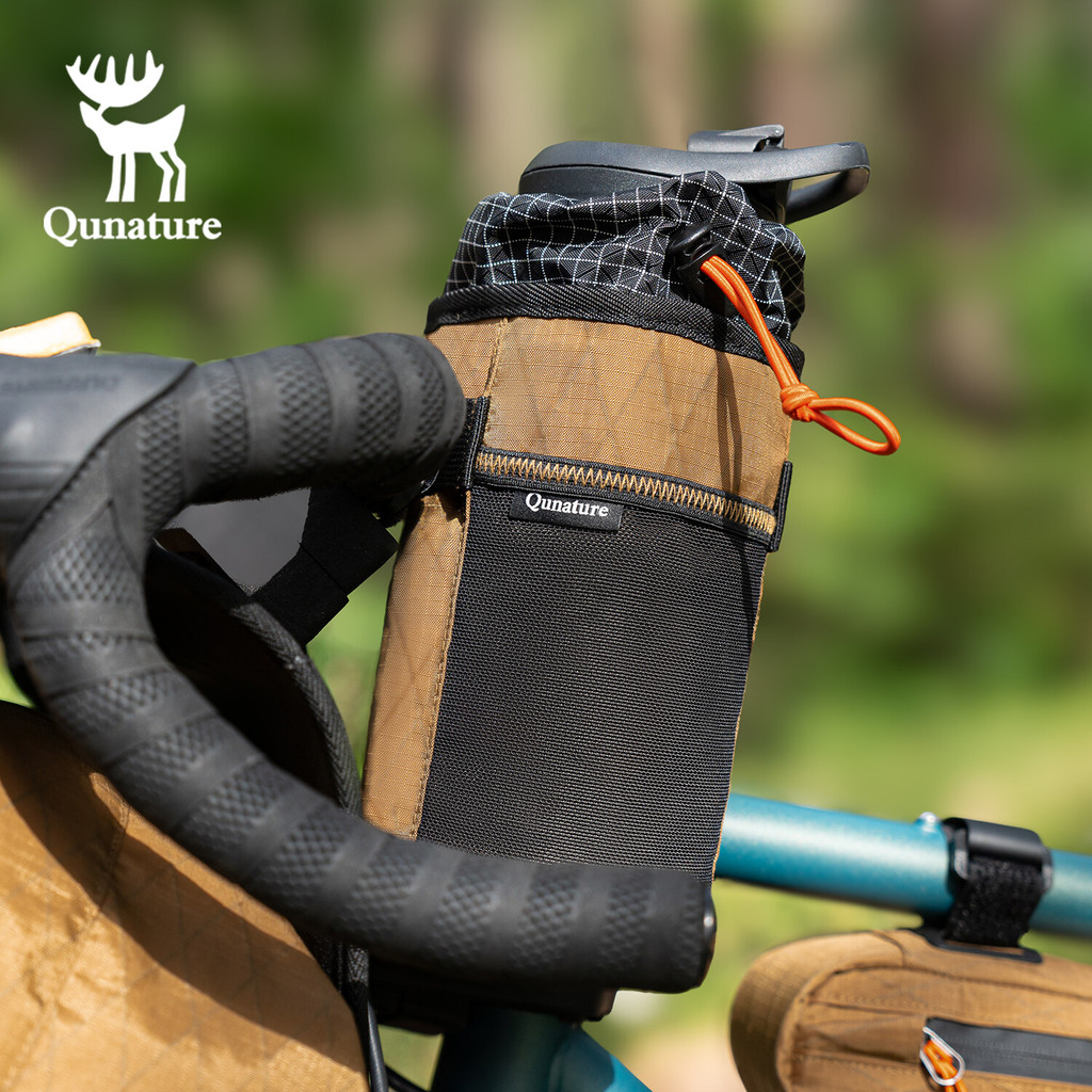 【TH Delivery】Qunature ขวดน้ํากระเป๋า Breathable Multifunctional ปรับถุงฉนวนแบบพกพา Commuting กีฬากลางแจ้งจักรยานเสือหมอบ MTB อุปกรณ์เสริม
