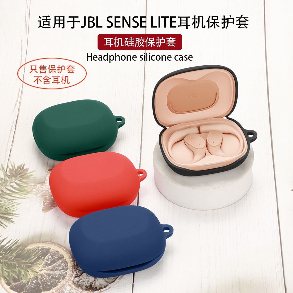 For JBL SENSE Lite Case Silicone Soft Case Suitable for JBL SENSE Lite Shockproof Shell Protective S