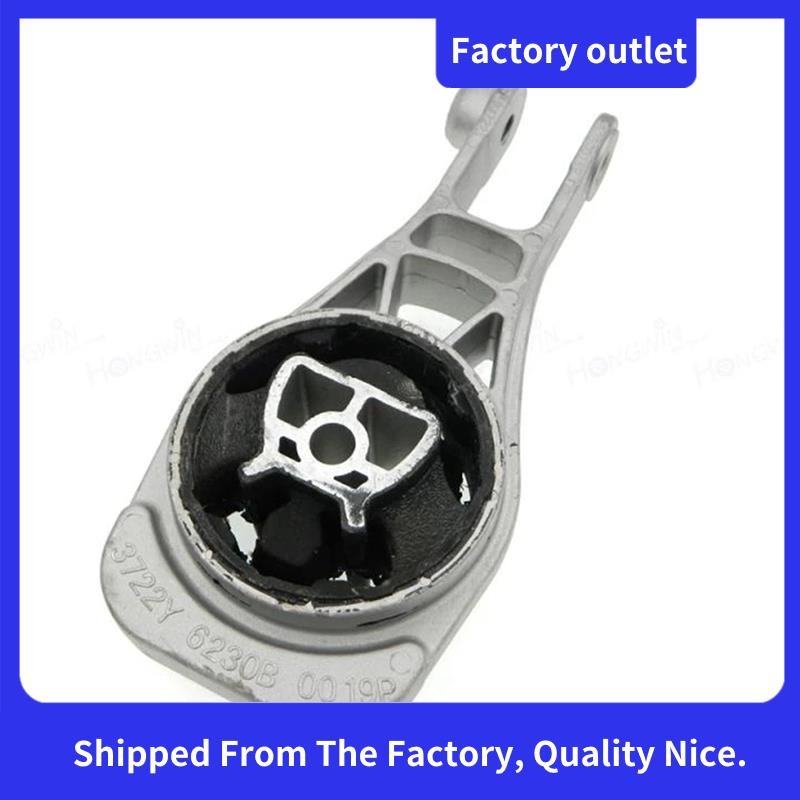 1 ชิ้น Transmission Bracket ด้านหลังยางเท้าสนับสนุนอัตโนมัติ 96852632 อะไหล่สําหรับ LeSabre 1.4-1.6A