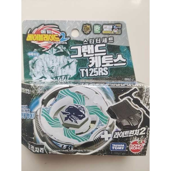 beyblade x ของแท้ beyblade x samurai saber 4D ต้นฉบับเวอร์ชั่นญี่ปุ่น BEYBLADE Battle Steel Battle S