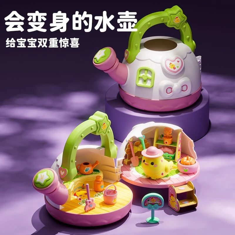 ของเล่นบ้านตุ๊กตาสำหรับเด็ก 3 ถึง 6 ปี thumbnail 7