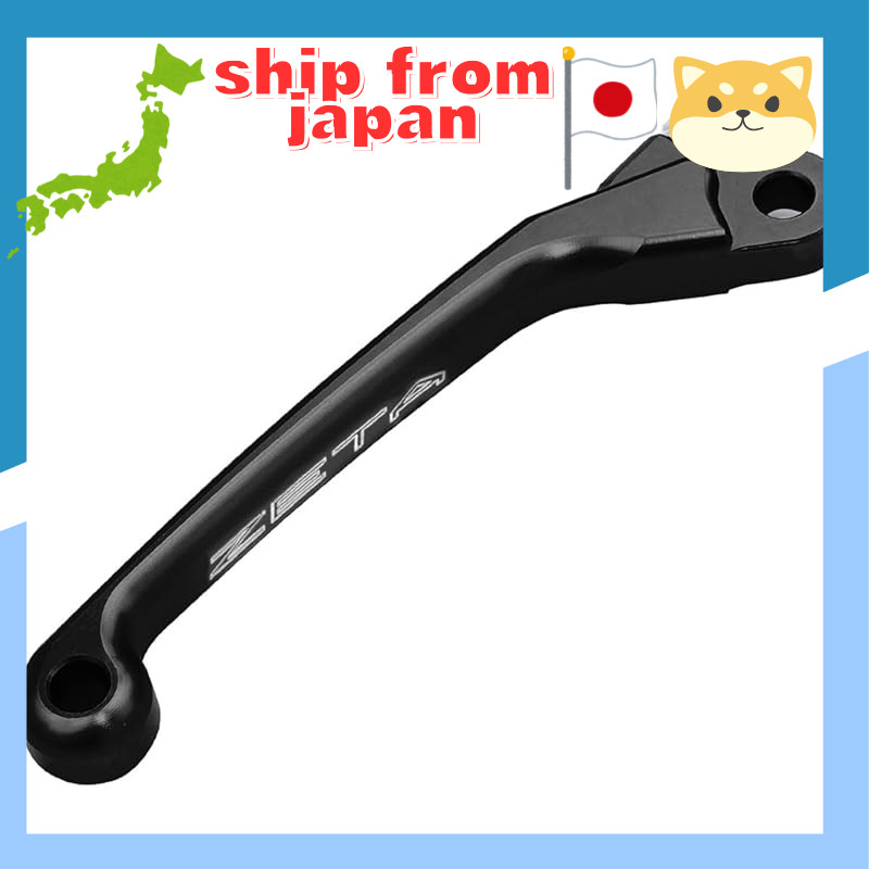 ZETA RACING Replacement Lever Arm CP Brake M-Type 4-Finger Black F4824 (Old Part Number: ZE41-42001)
