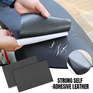 iuggyit สติกเกอร์หนัง pu แบบหนา มีกาวในตัว สําหรับติดตกแต่งเ…