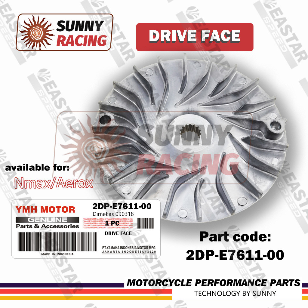 ชามนอก / ชามใบพัด FOR AEROX155, NMAX เก่า-ใหม่ ใส่ได้หมด (BB8-E7611-00)