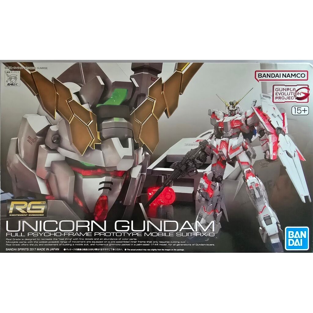 [พร้อมส่ง] BANDAI RG 1/144 025 RX-0 Unicorn Gundam