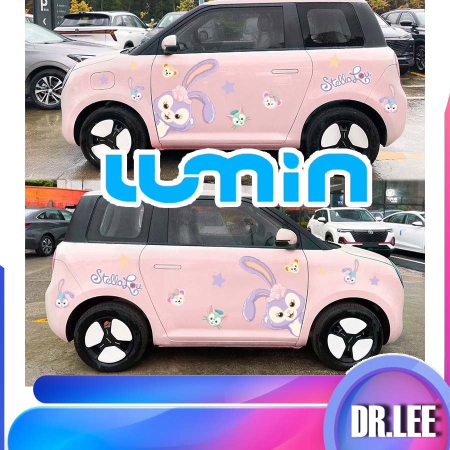 [พร้อมแล้ว] สติกเกอร์ติดรถการ์ตูน Changan Lumin ชุดตัวถัง Lumin Lumin การตกแต่งรถยนต์ชิ้นส่วนรถยนต์ Lumin Changan s42r