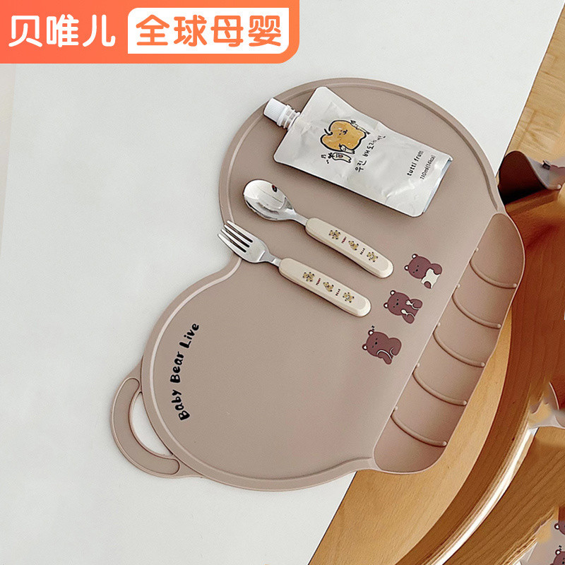 New Product#Korean Style Baby Dining Mat Children's Waterproof Silicone Table Mat ins Portable Baby 