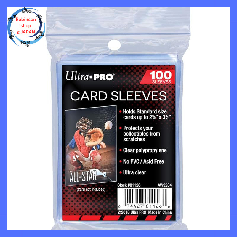Ultra Pro Soft Card Sleeves 66x92mm (2.625x3.625 inches) - Pack of 100