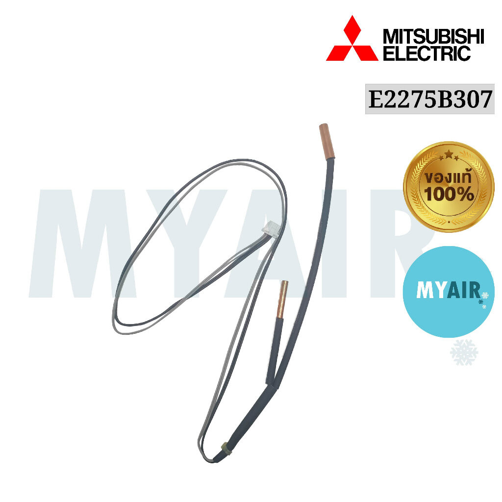 E2275B307 ( E12P75307 ) Mitsubishi Electric เซ็นเซอร์น้ำแข็ง ของแท้ อะไหล่แอร์ มิตซูบิชิอิเล็คทริค INDOOR COIL THERMI...