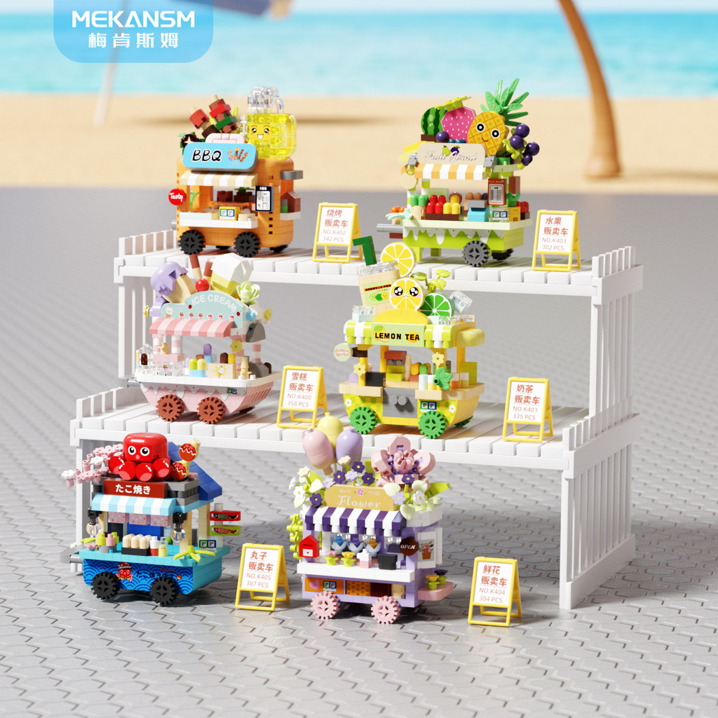 Micro Particle Building Blocks mini Street View Model เครื่องประดับการศึกษา Asse